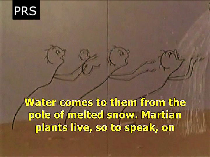 A cartoon of Martian plants.