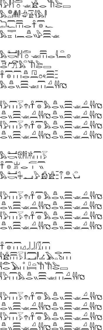 Yellow Submarine in Egyptian Hieroglyphic