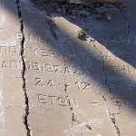 The run-down and broken state of some of the graves.